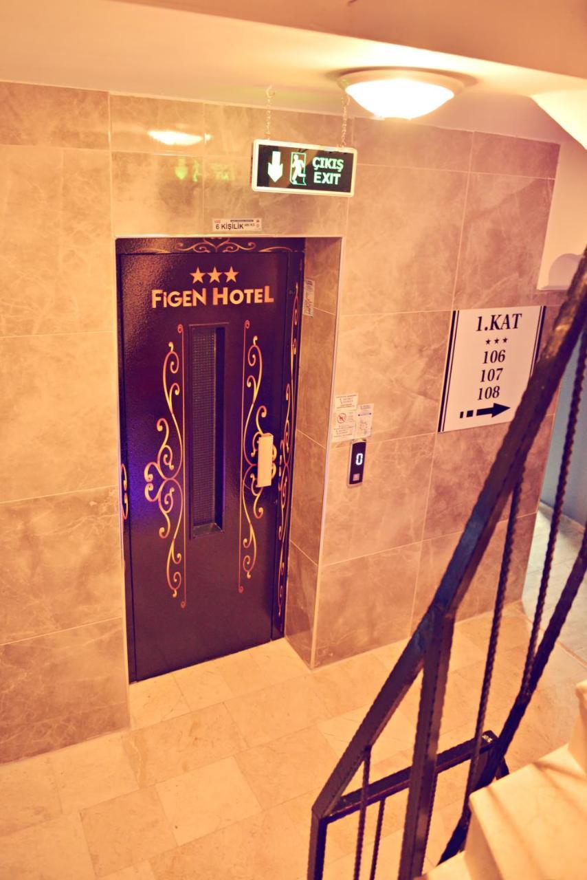 צ'נקלה Figen Hotel מראה חיצוני תמונה